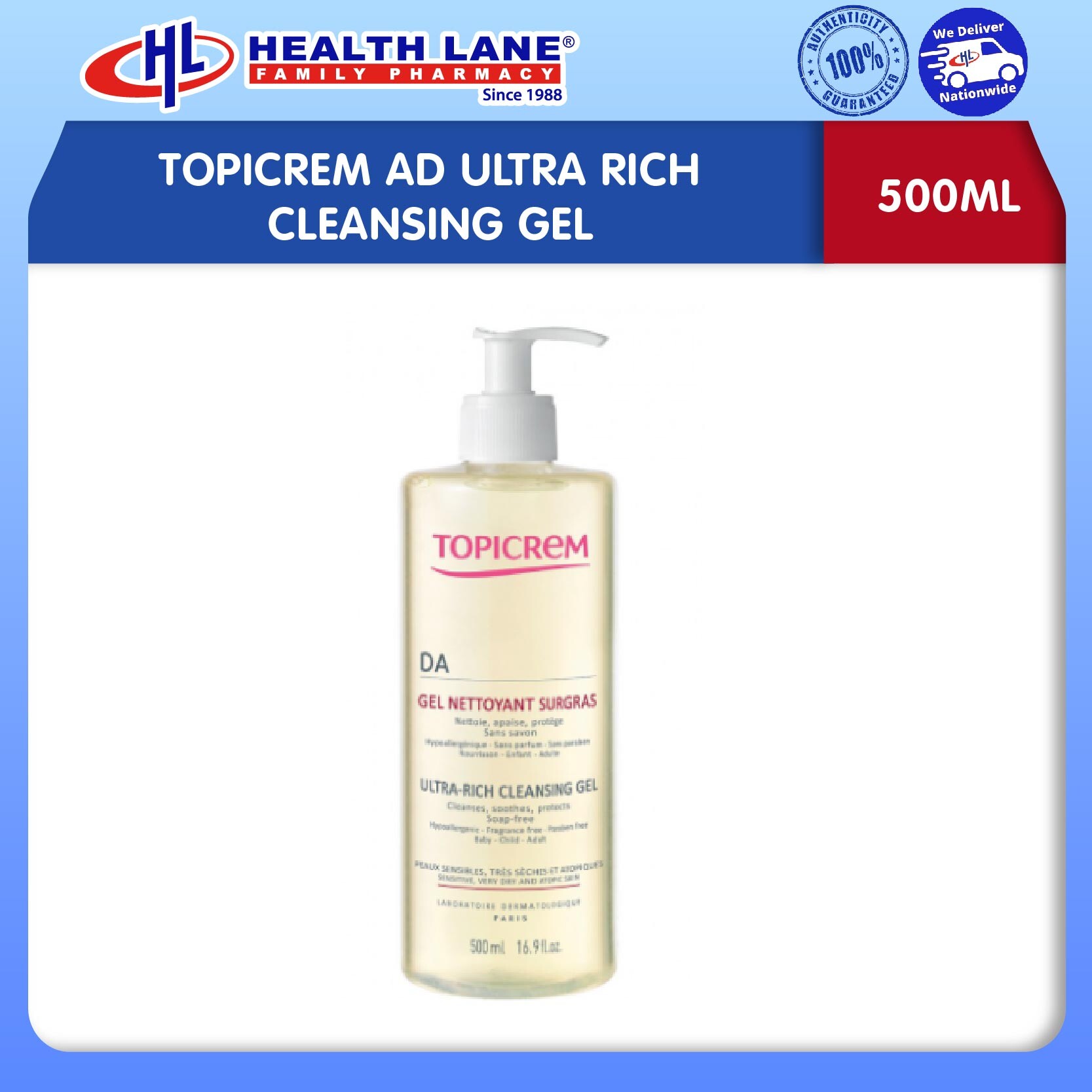 TOPICREM AD ULTRA RICH CLEANSING GEL (500ML)